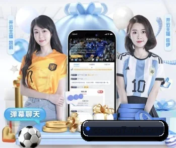 MK体育的故事 - 体育资讯内容服务